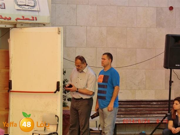 rashidiayasdsah (2).JPG